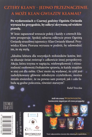 Misja Ognistej Gwiazdy. Wojownicy. Superedycja (Tom 1) - Erin Hunter [KSIĄŻKA]