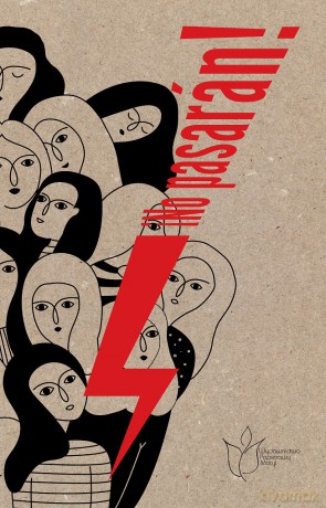 No Pasaran [KSIĄŻKA]