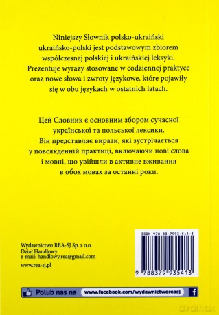 Praktyczny słownik polsko-ukraiński, ukraińsko-polski - Stanisław Domagalski [KSIĄŻKA]