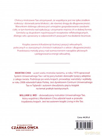 Refleksologia dla rozkoszy. Jak uaktywnić taoistyczne punkty miłości - William U. Wei, Mantak Chia [KSIĄŻKA]