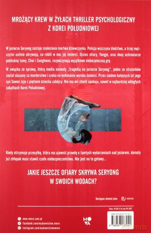Siedem lat ciemności - Jeong You Jeong [KSIĄŻKA]