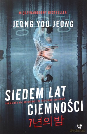Siedem lat ciemności - Jeong You Jeong [KSIĄŻKA]