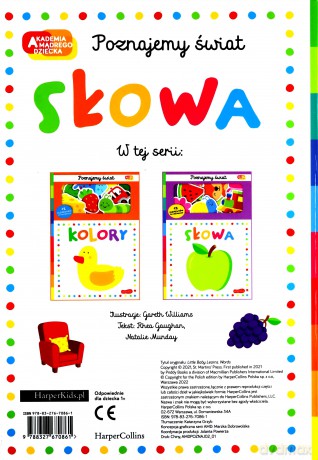 Słowa. Akademia Mądrego Dziecka. Poznajemy świat [KSIĄŻKA]