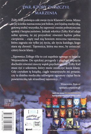 Tajemnica Żółtego Kła. Wojownicy. Superedycja (Tom 3) - Erin Hunter [KSIĄŻKA]