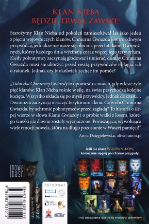 Tułaczka Chmurnej Gwiazdy. Wojownicy. Nowela - Erin Hunter [KSIĄŻKA]