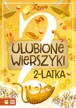Ulubione wierszyki 2-latka [KSIĄŻKA]