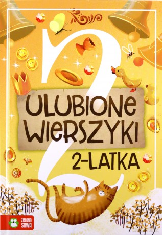 Ulubione wierszyki 2-latka [KSIĄŻKA]