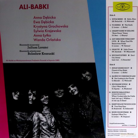 Alibabki: Kwiat Jednej Nocy (Color) (Limited) [Winyl]