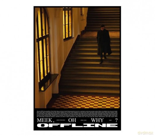 Meek, Oh Why?: Offline Album Poster [PLAKAT]