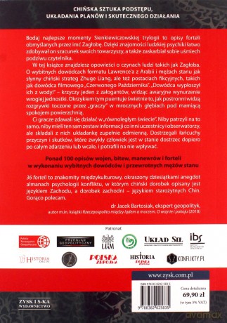 36 forteli. Chińska sztuka podstępu, układania planów i skutecznego działania - Piotr Plebaniak [KSIĄŻKA]