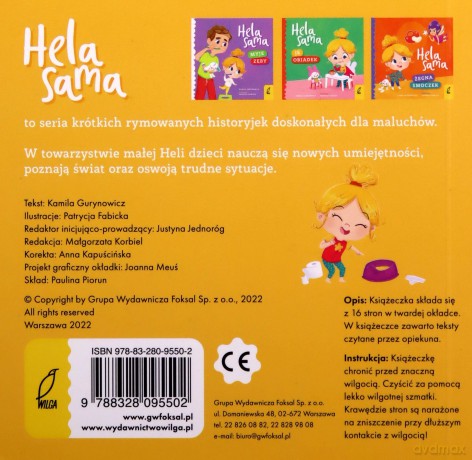 Hela sama. Na nocniku - Kamila Gurynowicz [KSIĄŻKA]