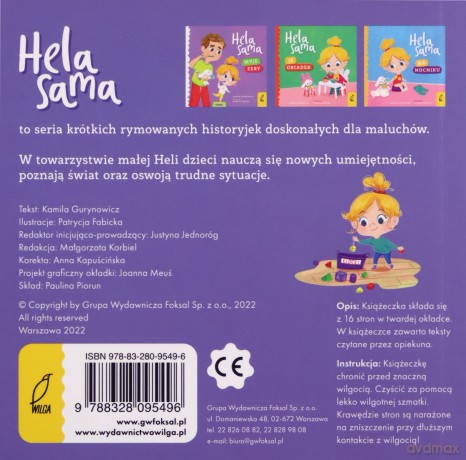 Hela sama. Żegna smoczek - Kamila Gurynowicz [KSIĄŻKA]