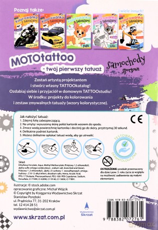 Kolorowanka z tatuażami. Samochody sportowe [KSIĄŻKA]