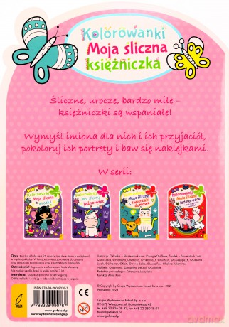 Kolorowanka z wykrojnikiem. Moja śliczna księżniczka [KSIĄŻKA]