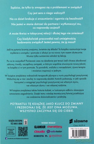 Superzwiązek. Jak stworzyć dobrą i trwałą relację, która się nie rozpadnie. - Alina Adamowicz, Justyna Moraczewska [KSIĄŻKA]