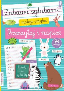 Zabawa sylabami małego smyka [KSIĄŻKA]