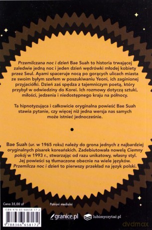 Przemilczana noc i dzień - Bae Suah [KSIĄŻKA]