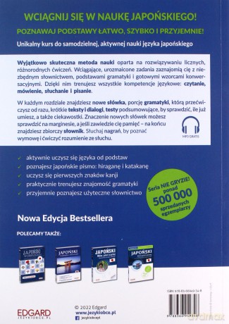 Japoński nie gryzie! - Agata Jagiełło [KSIĄŻKA]