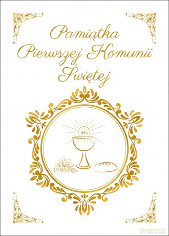 Pamiątka Pierwszej Komunii Świętej - Opracowanie zbiorowe [KSIĄŻKA]