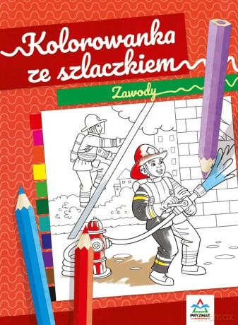 Zawody. Kolorowanka ze szlaczkiem - Natalia Logvanova [KSIĄŻKA]