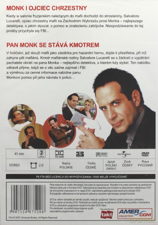 Monk 32: Monk i ojciec chrzestny [DVD]