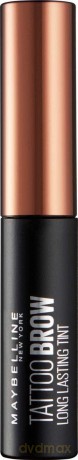 MAYB Żel do brwi Tattoo Brow -Medium Brown