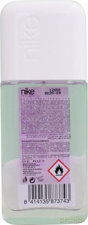 Nike Ultra Purple Woman Dezodorant perfumowany w szkle 75ml