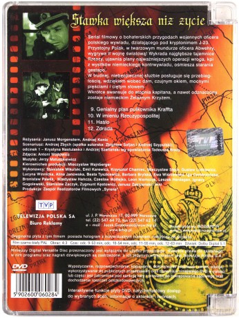 Stawka większa niż życie cz. 3 (odcinki 9-12) [DVD]
