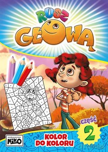 Rusz głową Cz.2. Kolor do koloru [KSIĄŻKA]