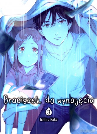 Braciszek do wynajęcia (Tom 3) - Hako Ichiiro [KOMIKS]