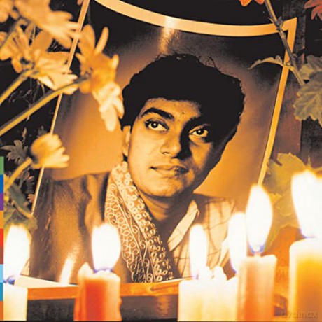 Srinivas U: Rama Sreerama [2xWinyl]