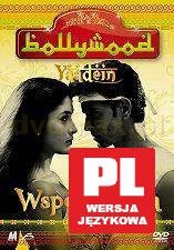 Wspomnienia [DVD]