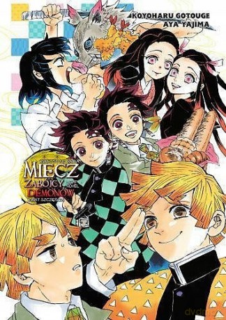 Miecz zabójcy demonów.Kwiat szczęścia - Koyoharu Gotouge [KOMIKS]