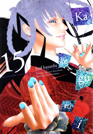 Kakegurui - Szał hazardu (Tom 15) - Homura Kawamoto [KOMIKS]