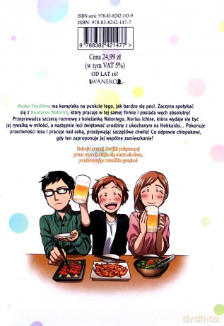 Zapach miłości (Tom 4) - Kintetsu Yamada [KOMIKS]