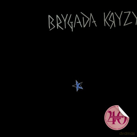 Brygada Kryzys: Brygada Kryzys (na 40-lecie) świecący [Winyl]