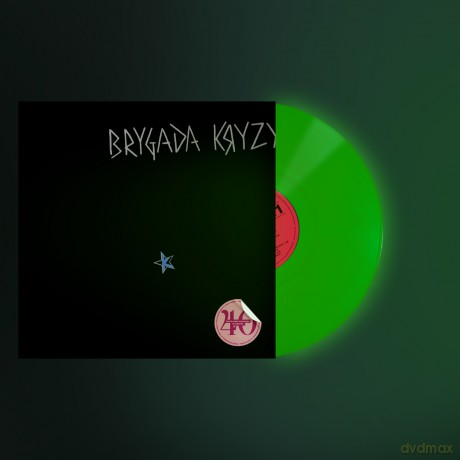 Brygada Kryzys: Brygada Kryzys (na 40-lecie) świecący [Winyl]