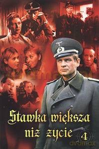 Stawka większa niż życie cz. 4 (odcinki 13-16) [DVD]