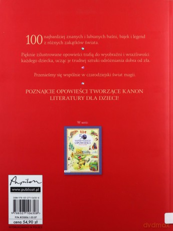Za górami, za lasami. 100 najpiękniejszych bajek świata - Opracowanie zbiorowe [KSIĄŻKA]