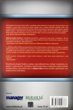 Myśli Przewodnie Wyd.2008 (twarda) - Peter F. Drucker [KSIĄŻKA]