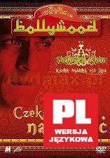 Czekając na miłość (Bollywood) [DVD]