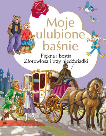 Moje ulubione baśnie - J. i W. Grimm [KSIĄŻKA]