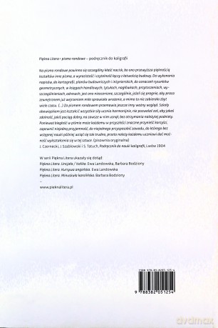 Piękna Litera Pismo rondowe - Ewa Landowska [KSIĄŻKA]
