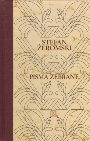 Stefan Żeromski Pisma zebrane 27 Dzienniki (Tom 1) [KSIĄŻKA]