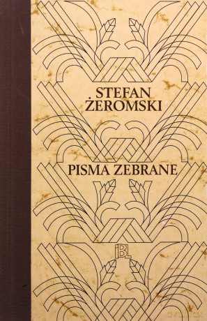 Stefan Żeromski Pisma zebrane 27 Dzienniki (Tom 1) [KSIĄŻKA]