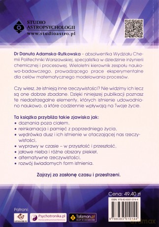 Świadomość wielowymiarowa - Danuta Adamska-Rutkowska [KSIĄŻKA]