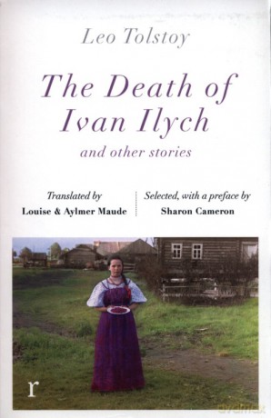 The Death of Ivan Ilych and other stories - Leo Tolstoy [KSIĄŻKA]