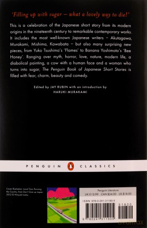 The Penguin Book of Japanese Short Stories - Haruki Murakami [KSIĄŻKA]
