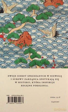 Zarządca Sansho - Ogai Mori [KSIĄŻKA]