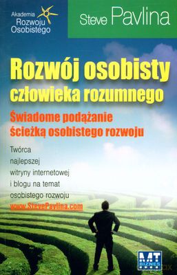 Rozwój Osobisty Człowieka Rozumnego (broszurowa) - Steve Pavlina [KSIĄŻKA]